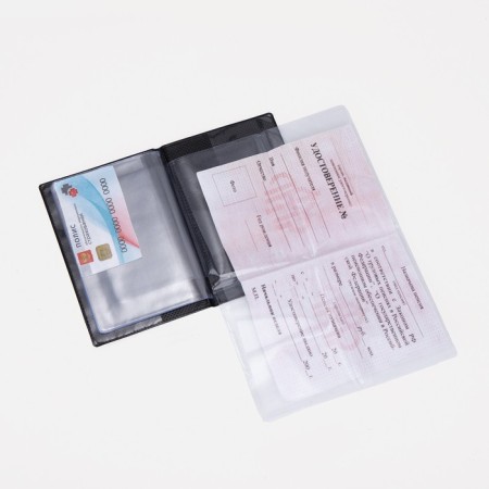 Cover for autocodes, white color-4