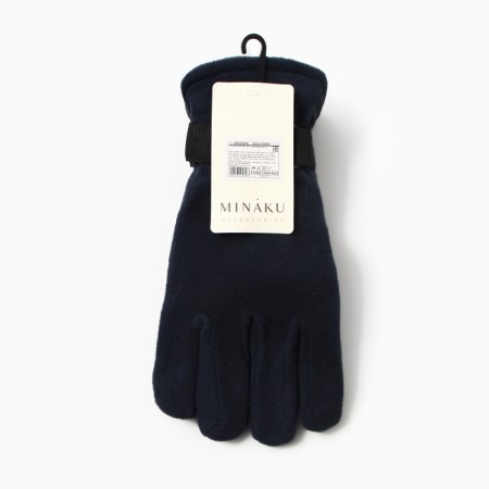 Male gloves minku, dark blue color, 25 cm-3