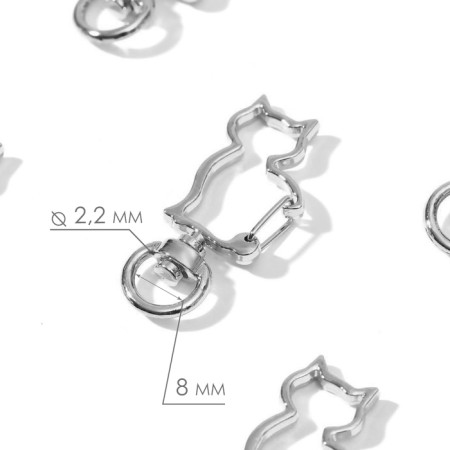 Metal carbine "cat", 42 × 17 mm / 8 × 2.2 mm, 5 pcs, silver color