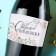 A sticker for a bottle for a wedding "Wedding champagne", flowers, 12 × 8 cm