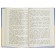 “Complete anthology for primary school, 1st grade”, 6th edition, corrected and supplemented, Chukovsky K.I., Oseeva V.A.