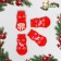 Nosks non -slip "deer", m (3/4 * 7 cm), set 4 pcs