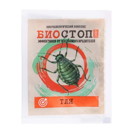 The intraudicid agent from the aphin "Biostop Super", 25 g