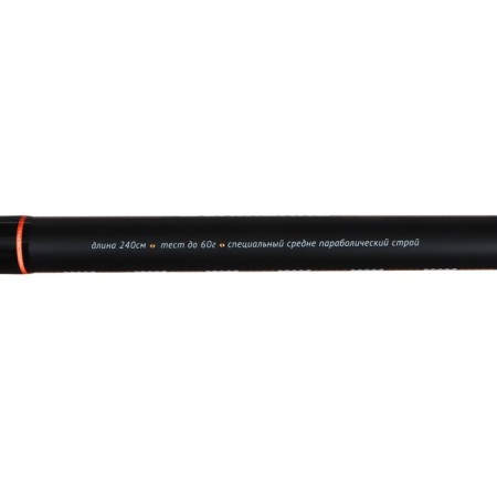 Rod "Volzhanka Predator Talling", test 1-60 g, length 2.4 m-2