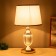 Table lamp "Yuri" 1x40W E27 1x3W LED gold 25x25x41cm