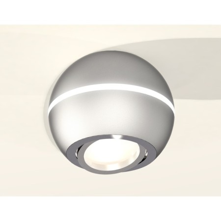 Turning lamp Ambrella Light, XS1103011, MR16 GU5.3 LED 3W, 4200K, Silver Sand, Silver-1