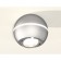 Turning lamp Ambrella Light, XS1103011, MR16 GU5.3 LED 3W, 4200K, Silver Sand, Silver