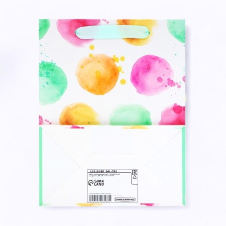 Laminated Packet "Watercolor Confetti", MS 18 × 23 × 10 cm-1