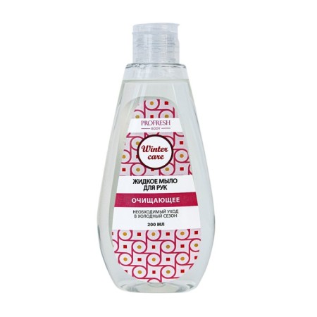 Gift set Profresh: hand and nail cream, 75 ml + liquid hand soap, 200 ml-2