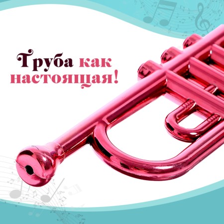 Musical toy "Pipe", Mix colors-2