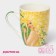 Porcelain share mug "Zlatovlaska", 350 ml