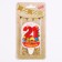 Candle for cake the number “Happy Birthday” ”21” Red, 6.5 cm