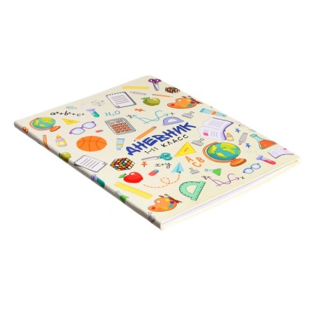 Universal diary for grades 1-11, "school attributes", integral (flexible) cover, glossy lamination, 40 sheets-1