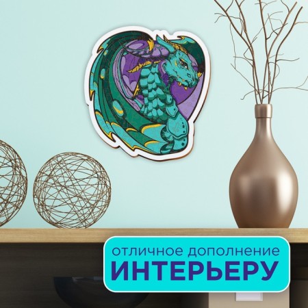 Puzzle wooden figured "Dragon", in the frame-2