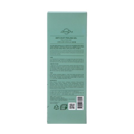 Grace Day peeling gel, deeply cleansing and exfoliating, 180 ml-2