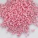 Glass beads 11/0 "cylinder. Pink gloss" 10 g
