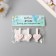 Decor for creativity wood "Procher. Heart with legs" Pink set 3 pcs 1.7x3x5 cm