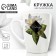 Ceramic Lemon Flowers mug, 350 ml, white color