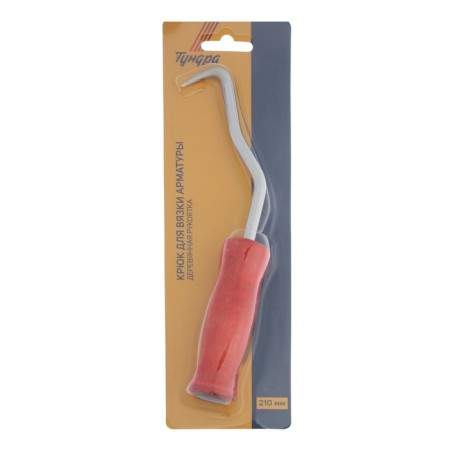 Hook for knitting the tundra reinforcement, wooden handle, 210 mm-6
