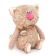 Soft toy "Cat Cacao", 16 cm