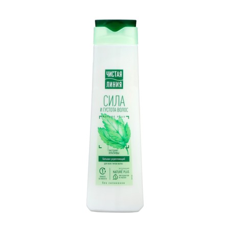 Hair Balm-Free Clean Line "Fortering", nettles, 380 ml
