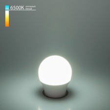 Mini Classic Elektrostandard LED lamp, 45x45x88 mm, 9W, E27, 850LM, 6500K