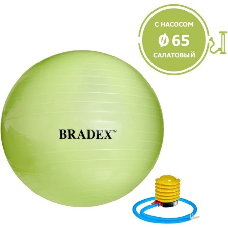 Fitball Bradex "Fitball-65" d = 65 cm, with a pump, light green