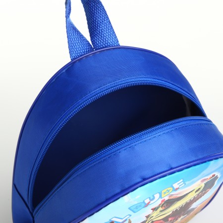Children's backpack on a zipper, "chosen", blue color-4