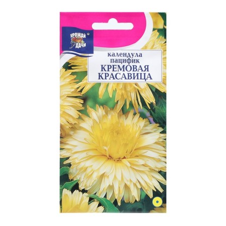 Calendula flowers "Beauty Cream", 0.5 g