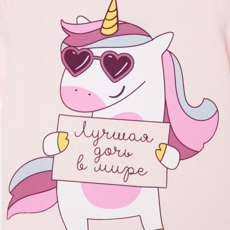 T-shirt Children's KAFTAN "Unicorn" R.28 (86-92), pink-2