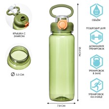 Water bottle, with a drinker, 800 ml, green