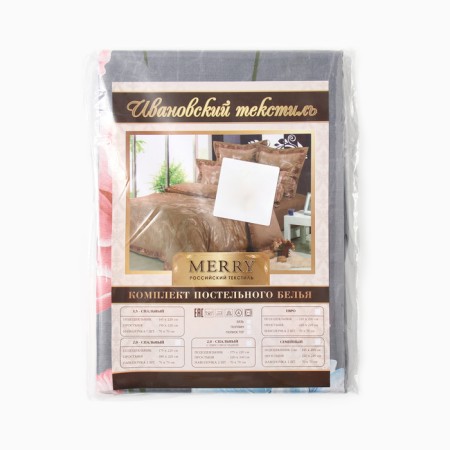 KPB 1.5P Merry YH1047-9CG 145x220cm, 150x220, 70x70cm 1pc, microfiber 70g/m, PE100%-4