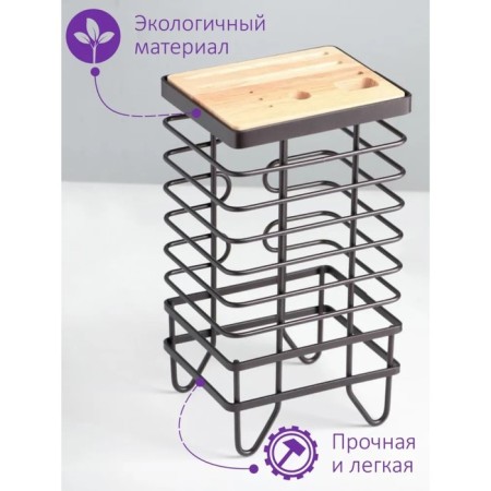Loft standing stand “Loft”, 13 × 10.5 × 23 cm, brown color-1