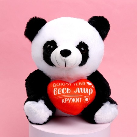 Мягкая игрушка «Вокруг тебя весь мир кружит», панда, цвета МИКС-1
