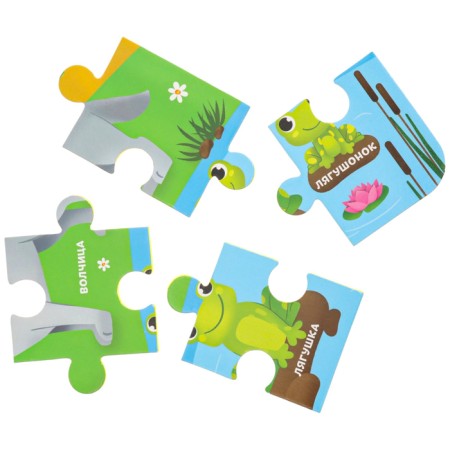 Maxi - puzzle "Mom and kids", size 50x33 cm, 28 details, crumb I-8