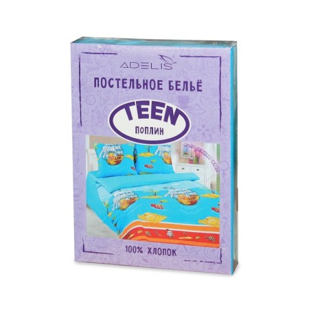 Bed linen Adele Treasure Island 1.5x214 cm, 145x214 cm, 70x70cm 1pc Poplin 110g/m HL100%-1