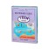 Bed linen Adele Treasure Island 1.5x214 cm, 145x214 cm, 70x70cm 1pc Poplin 110g/m HL100%