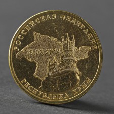 Coin 