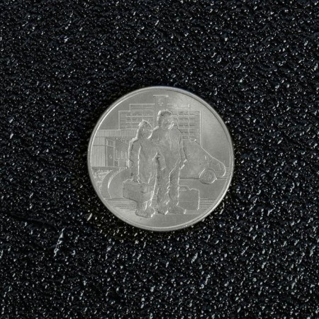 Coin "25 rubles 2020 honey to employees