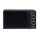 Microwave Oursson MM2009/BL, 700 watts, 20 l, timer, black