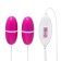 Vibroyatsu Oka-hpki, 2 pcs, 12 modes, PU, ​​ZU USB, 2.5 x 5.5 cm, pink