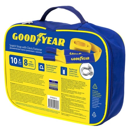 Dynamic sling, jerking with a shakle Goodyear, 10 tons, 8 meters-4
