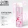 Water bottle "Blave", 600 ml