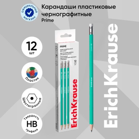 Chernographic pencil with Erichkrause "Prime", HB, Grifel D = 2.2 mm, plastic, hexagonal in the box, Green case-2