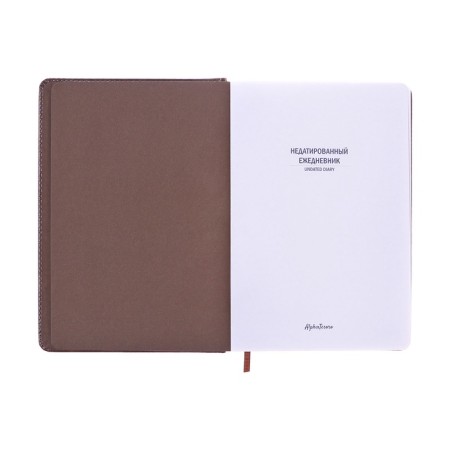 Diary Native A5, 144l Avignon, TV Region, BL TIS, Liesse, BL 80g/m2, Caric+Bezh-3