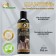 Contractor Container Pijon Premium is hypoallergenic, for free dogs and cats, 250 ml