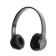 Headphones Ergolux ELX-BTHP01-C01, wireless, invoices, microphone, 250mach, FM, black
