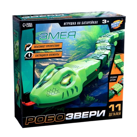 The animal "snake", light effects, works from batteries, 11 details, green color-5