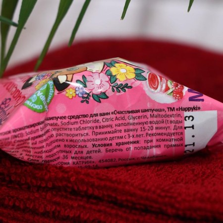 The sparkling bathroom “Heppiki. Happy sparkle »Children's, flavored, 40 g-1
