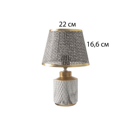 Table lamp "Marble" 1x40W E27 Black/gold 22.5x22.5x35cm-5